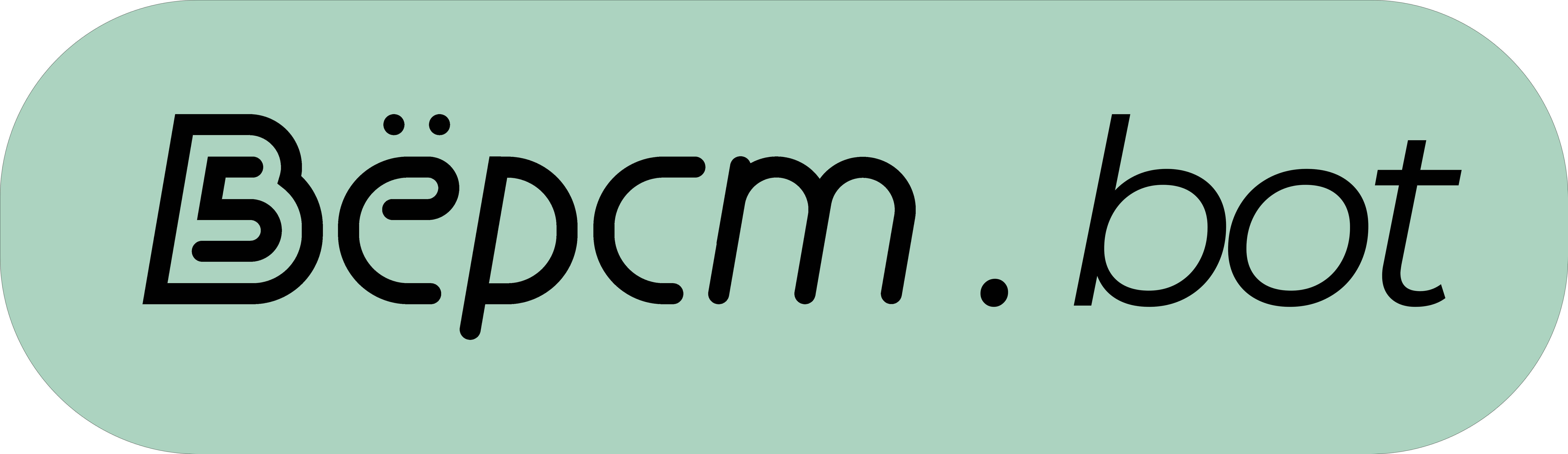 Виртуальный волонтёр